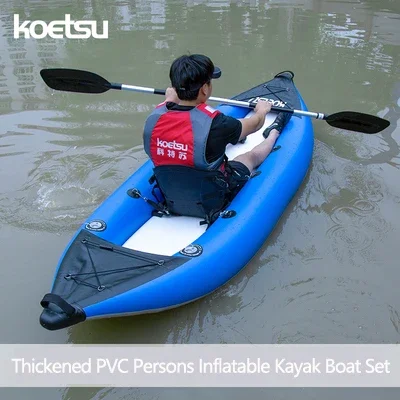 KoMarxiPVCインフレータブルカヤック、フィッシングカ - Fishing Kayak Inflatable のレビューと価格