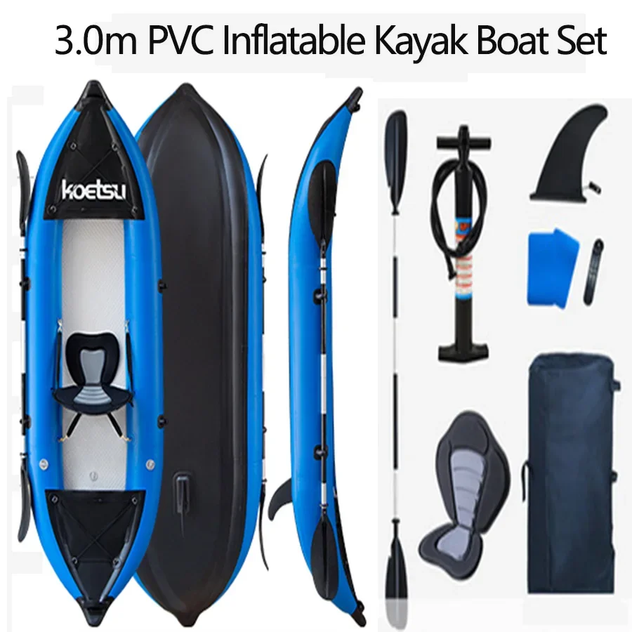 KoMarxiPVCインフレータブルカヤック、フィッシングカ - Fishing Kayak Inflatable のレビューと価格