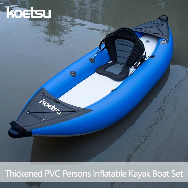KoMarxiPVCインフレータブルカヤック、フィッシングカ - Fishing Kayak Inflatable のレビューと価格